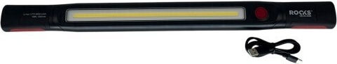 Rooks Arbeits- und Baustellenbeleuchtung LED