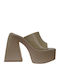 Leather Mules with High Heel in Beige Colour