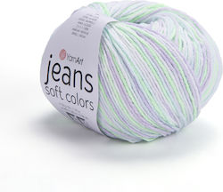 YarnArt Jeans Soft Colors Μεικτό Μωβ Λευκό Κίτρ...