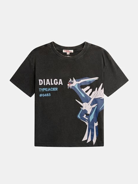 Παιδική Μπλούζα Κοντομάνικη Γκρι Pokemon Dialga