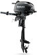 Outboard Engine Suzuki 2.5 Hp Long