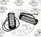 Σετ Φωτα Led Treiler Ασπρο Πορτοκαλι Ip68 9/30v