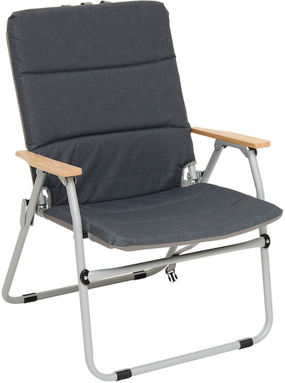 5Five Beach Chair with High Back Gray 63.5x62x91cm