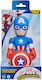 Actionfigur Captain America 22,5cm Verschiedene Designs 1Stück