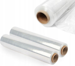 Film Elastic XL Strecz 2.5kg Transparent Puternic Opac Fără Culoare 2x Film Elastic XL Strecz 2.5kg Transparent Puternic Opac Fără Culoare 2x