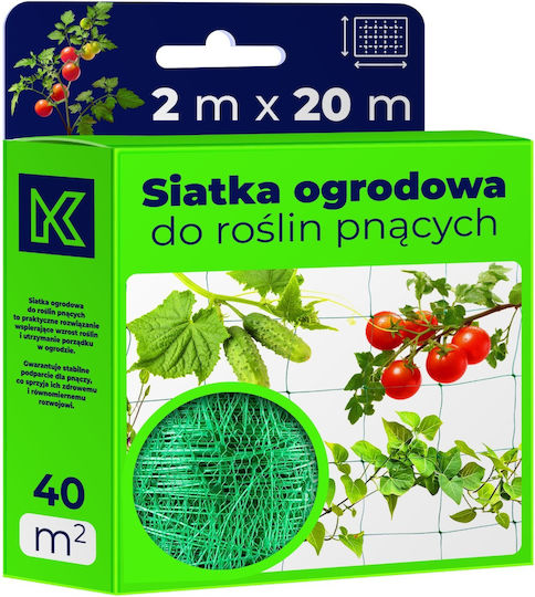 Pflanzenspieße Klettern Gemüse Tomaten Gurken Gartenstütze 2 x 20 m