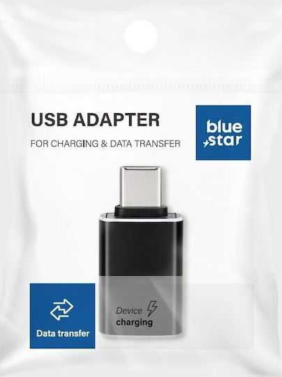 Blue Star Μετατροπέας USB-C male σε USB-A female 1τμχ