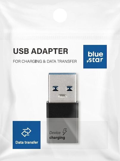 Blue Star Μετατροπέας USB-A male σε USB-A female 1τμχ