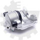 Μπροστινή Αριστερή Δαγκάνα Φρένου Fiat 500 Lancia Ypsilon 51892823 51892823