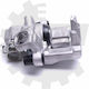 Etrier De Frână Partea Din Spate Stânga Peugeot 508 1610900680 1610900680
