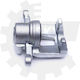Πισω Δεξια Δαγκανα Φρενου Chevrolet Epica Evanda Daewoo Evanda Magnus Tosca 96475841 96475841