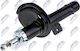 Shock Absorber Peugeot 206 Cc 2000-2008 2.0l Convertible Peugeot 206 Cc 2000-2008 1.6l Convertible Peugeot 206 Hatchback 1998-2012 1.9l Hatchback