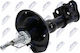 Αμορτισέρ Honda Cr-v Ii 2001-2007 2.4l Suv Honda Cr-v Ii 2001-2007 2.0l Suv