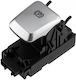 Activation Switch Parking Brake Mercedes-Benz C-Class 2013-01 1.6L Sedan Mercedes-Benz C-Class 2013-01 1.5L Sedan Mercedes-Benz C-Class 2013-01 2.2L Sedan