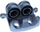 Front Brake Caliper Mitsubishi Grandis 2.0di-d/2.4 04 Right Mr407676