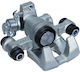 Δαγκάνα Φρένου Kia Πίσω Clarus Shuma 1.5-2.0 16v 96 Αριστερή 0k9a4-26990