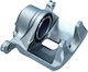 Спирачна Апарата Предна Honda Civic CRX 1.4-1.6 91-01 Лява 2126117