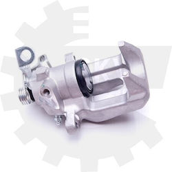 Πίσω Αριστερή Δαγκάνα Φρένου Peugeot 607 4401h0 4401h0 Πίσω Αριστερή Δαγκάνα Φρένου Peugeot 607 4401h0 4401h0