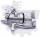 Δαγκάνα Φρένων Πίσω Δεξιά Leon Octavia 5q0615424b 5q0615424b