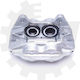 Спирачна Апарата Предна Лява Lexus Lx Toyota Land Cruiser 100 4775060090 4775060090