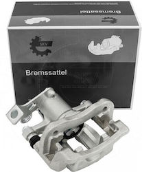 Right Rear Brake Caliper Arm Hyundai i10 i20 Kia Rio 583111wa30 Right Rear Brake Caliper Arm Hyundai i10 i20 Kia Rio 583111wa30
