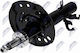 Amortizor Nissan X-trail III 2013-0 1.3L SUV Nissan X-trail III 2013-0 1.7L SUV Nissan X-trail III 2013-0 2.0L SUV