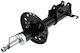 Αμορτισέρ Opel Astra J 2009-2015 1.6l Hatchback Opel Astra J 2009-2015 2.0l Hatchback Opel Astra J 2009-2015 1.7l Hatchback