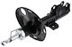 Амортисьор Toyota Rav 4 Iv 2012-0 2.0l SUV Toyota Rav 4 Iv 2012-0 2.5l SUV