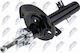 Амортисьор Peugeot 2008 I 2013-0 1.6l SUV Peugeot 2008 I 2013-0 1.2l SUV Peugeot 2008 I 2013-0 1.5l SUV