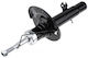 Амортисьор Peugeot 207 2006-2015 1.4l Хечбек Peugeot 207 Седан 2007-2014 1.4l Седан Peugeot 207 SW 2007-2013 1.4l Комби