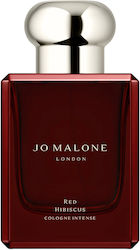 Jo Malone Intense EDC 50ml Jo Malone Intense EDC 50ml