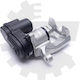 Πίσω Αριστερή Δαγκάνα Φρένου Nissan Qashqai Ii Renault Kadjar 440119106r 440119106r