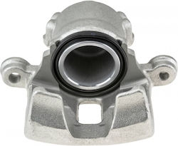 Πίσω Δαγκάνα Φρένου Daihatsu Terios 97 /αριστερή 4773087401 Πίσω Δαγκάνα Φρένου Daihatsu Terios 97 /αριστερή 4773087401