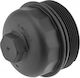 Καπάκι Θήκη Του Φίλτρου Λαδιού Porsche 911 2004-2013 3.6l Coupe Porsche 911 2004-2013 3.8l Coupe Porsche 911 2011-2020 3.8l Coupe