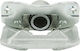 Лява Отзад Спирачна Апарата Mitsubishi Challenger K90 1996.05-2001.08 Jpn Mr307413