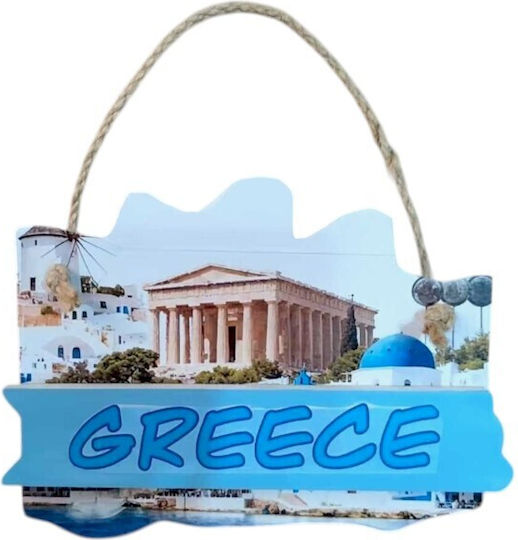 Διακοσμητικό Souvenir Κρεμαστό Σετ 6 Τεμάχια Ly2626 125539