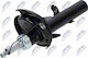 Shock Absorber Ford C-max Ii 2010-2019 2.0l Mpv Ford C-max Ii 2010-2019 1.0l Mpv Ford C-max Ii 2010-2019 1.6l Mpv