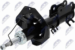 Αμορτισέρ Kia Carnival I 1998-2001 2.9l Mpv Kia Carnival I 1998-2001 2.5l Mpv Kia Carnival Ii 1999-2007 3.5l Mpv