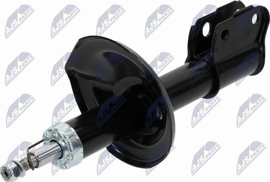 Амортисьор Subaru Impreza Estate 1992-2000 2.0l Estate Subaru Impreza Estate 1992-2000 1.8l Estate Subaru Impreza Estate 1992-2000 1.6l Estate