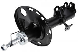 Αμορτισέρ Toyota Rav 4 Iv 2012-0 2.5l Suv Toyota Rav 4 Iv 2012-0 2.0l Suv Αμορτισέρ Toyota Rav 4 Iv 2012-0 2.5l Suv Toyota Rav 4 Iv 2012-0 2.0l Suv