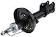 Shock Absorber Opel Zafira A Mpv 1999-2005 2.0l Mpv Opel Zafira A Mpv 1999-2005 1.8l Mpv Opel Zafira A Mpv 1999-2005 1.6l Mpv