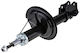 Shock Absorber Opel Agila 2008-2014 1.0l Hatchback Opel Agila 2008-2014 1.2l Hatchback Opel Agila 2008-2014 1.3l Hatchback