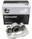 Дясна Предна Спирачна Апарата Kia Pride Mazda 121 I Ii Kk15033980d