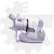 SKV Δαγκάνα Εμπρόσθιου Δεξιού Φρένου Land Rover Discovery IV Range Rover III Sport Lr015524