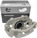 Right Front Brake Caliper Arm Daewoo Nexia 96212322