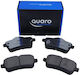 Mercedes-Benz Brake Pad Back W166/X166 GL ML 11 Quaro Silver Ceramic