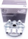 Δαγκάνα Φρένου Πίσω Δεξιά Land Rover Defender Range Rover Smc500110 Smc500110
