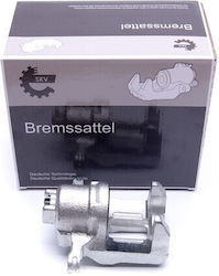 Δαγκάνα Πίσω Αριστερή Honda Fr-v Stream 43019-s7a-000 43019s7a000 Δαγκάνα Πίσω Αριστερή Honda Fr-v Stream 43019-s7a-000 43019s7a000