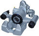 Δαγκάνα Φρένου Mazda Πίσω 626 Mx-6 Xedos 1.8-2.5 91-99 Δεξιά Ga2e-26-61xa