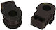 Stabilizer Bushing Nissan Front Qashqai 07 Juke 10 Left or Right 54613jd03a